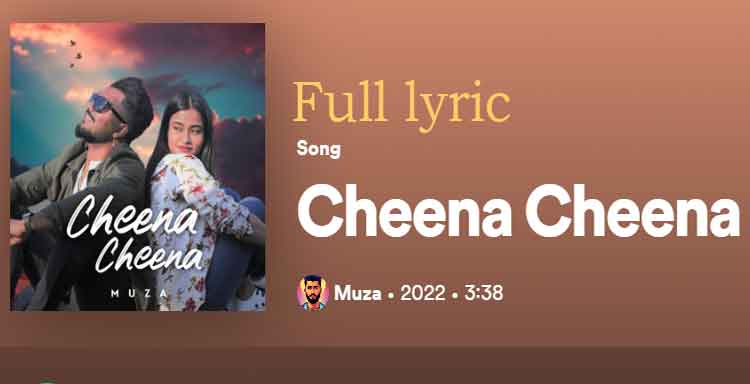 Cheena Cheena Lyrics in Bengali 