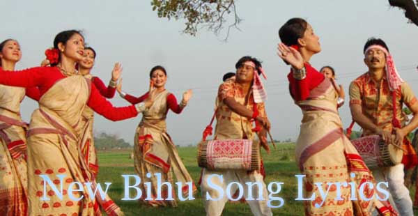 Best New Bihu Song Lyrics 2023