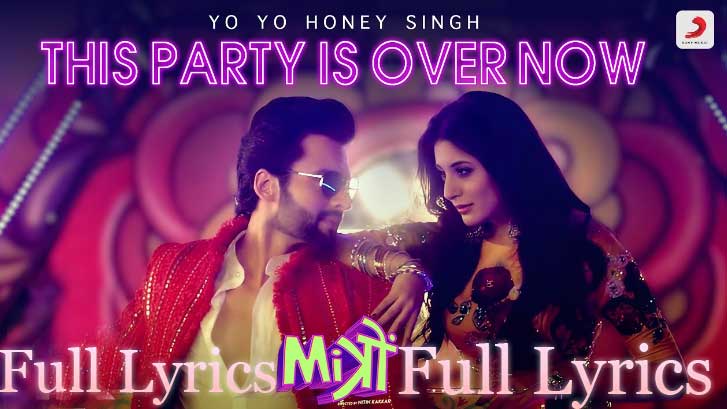 This Party Is Over Now Lyrics in Bengali