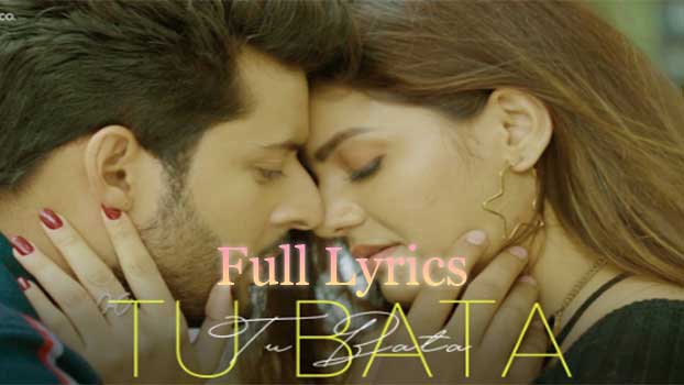 Tu Bata Lyrics by Sumit Saha