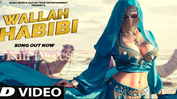 Wallah Habibi lyrics by Gaurav Mali