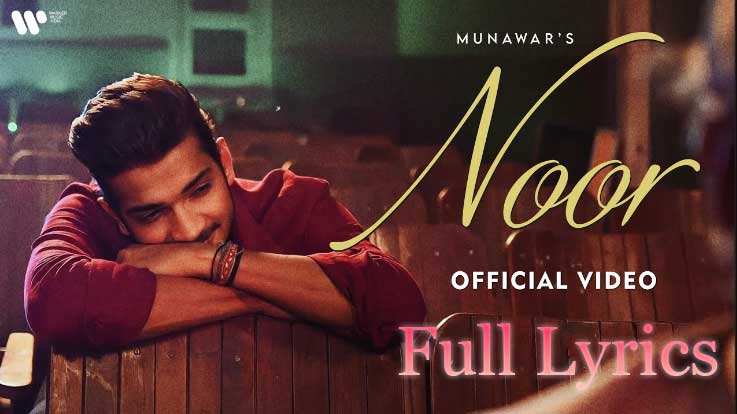 NOOR Lyrics in English