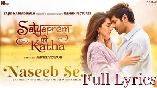 Naseeb Se Lyrics in English by Payal Dev & Vishal Mishra