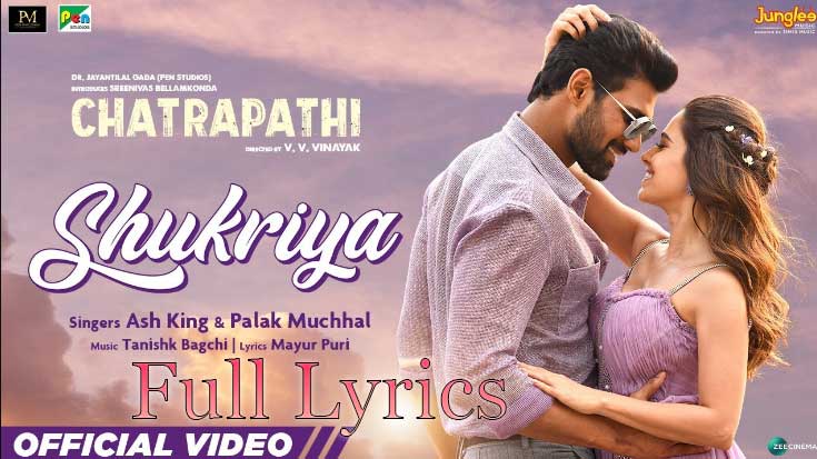 Shukriya Lyrics in English - Chatrapathi