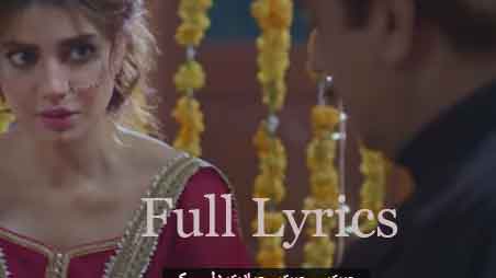 Aap Kitnay Haseen Lyrics by Sahir Ali Bagga