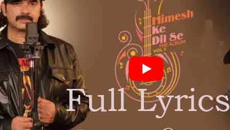 Benoor Saaye Lyrics by Himesh Ke Dil Se 