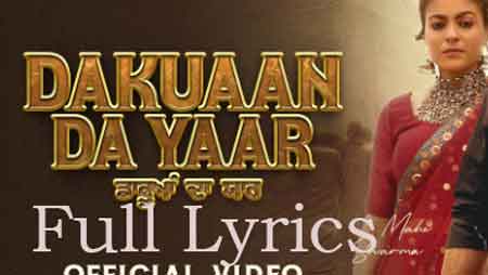 DAKUAAN DA YAAR Lyrics in English by Deep Bajwa