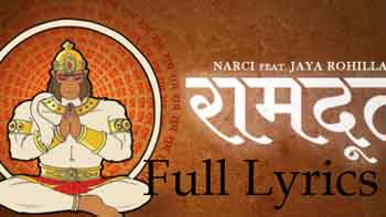 Ramdoot Lyrics in English and Hindi by Narci