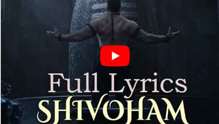 Shivoham Lyrics and meaning - Adipurush