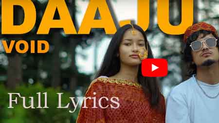 DAAJU Lyrics by Void