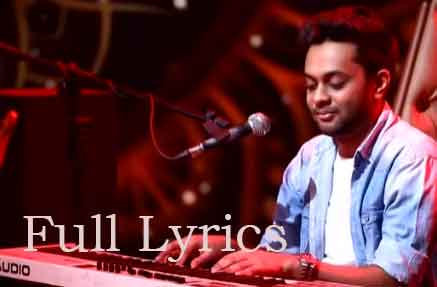 Dhonno Dhonno Boli Tare Lyrics