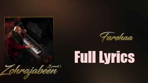 Farehaa Lyrics in Hindi and English by B Praak