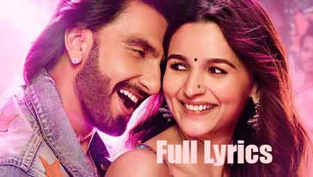 Jhuka Gira De What Jhumka song Lyrics