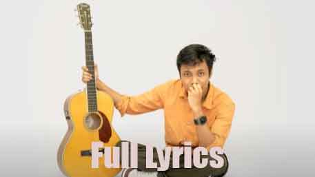 Nuwari buli Kune Kole Lyrics in English by Bishrut Saikia