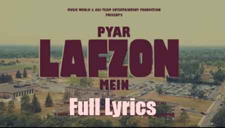 Pyar Lafzon Mein lyrics by Mahfuz Ali - Emraan Hashmi