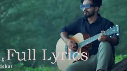 Rajkumari Lyrics in English - Arman Alif