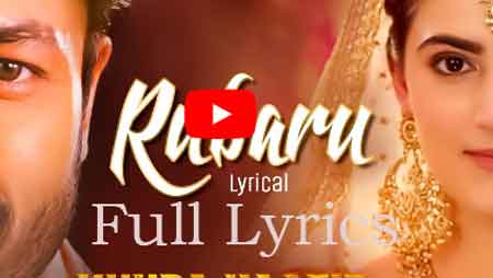 Rubaru Lyrics in English- Vishal Mishra