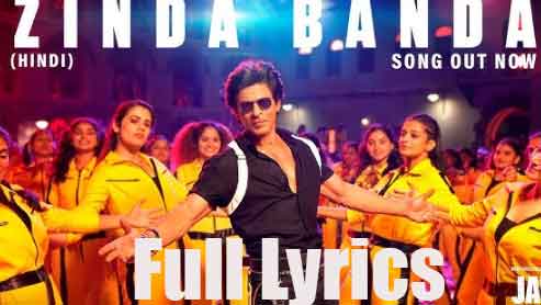 Jawan: Zinda Banda Lyrics by Anirudh Ravichander