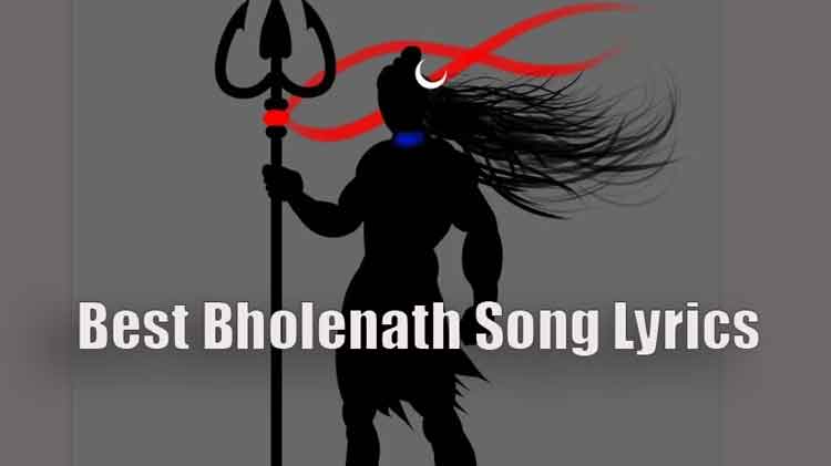 best bholenath song lyrics