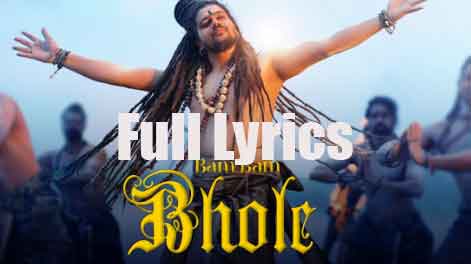 Bam Bam Bhole Lyrics by Hansraj Raghuwanshi