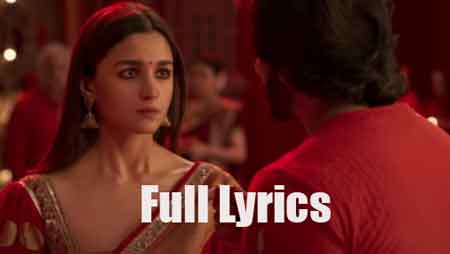 Ro Lain De Lyrics in English by Sonu Nigam