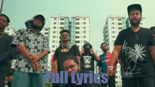 DHAMAKA Lyrics by SHAFAYAT