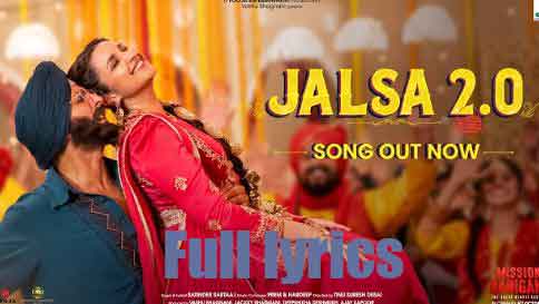 JALSA 2.0 Lyrics by Satinder Sartaaj