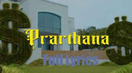 Prarthana Lyrics - KR$NA