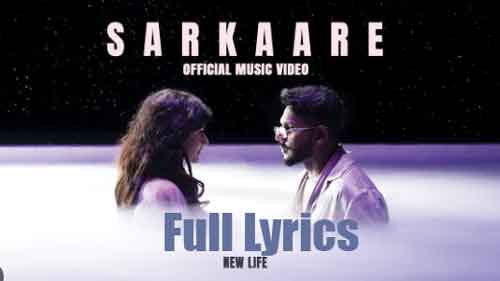 Sarkaare Lyrics in English by KING