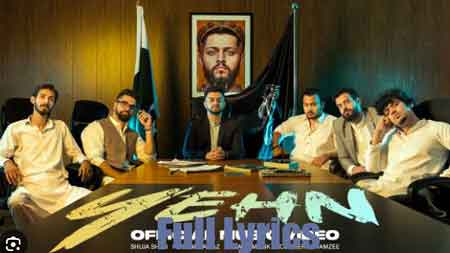 YEHN Lyrics - Pindi Boyz