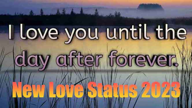 New Assamese Shayari, Status, SMS, Whatsapp Status for Lovers