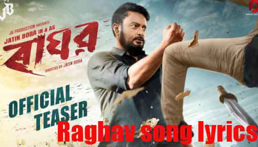 Raghav Movie All Song and Lyrics