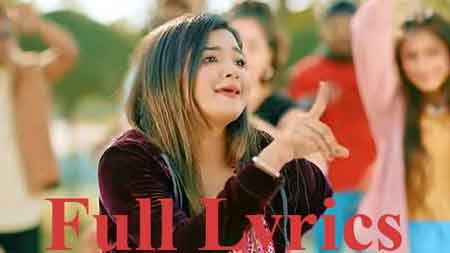 Bolod Beicha Bondhu Mobile Kinache Lyrics by Sultana Yeasmin Laila