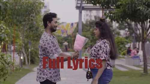 Dekha Hobe Lyrics by Tanisha Roy